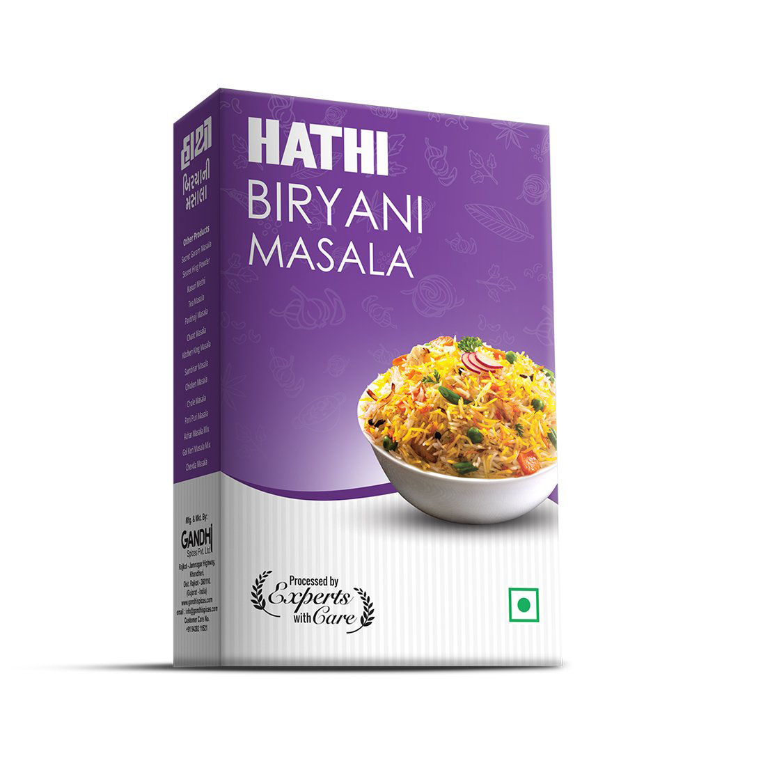 Biryani Masala amestec de condimente Hathi 50g