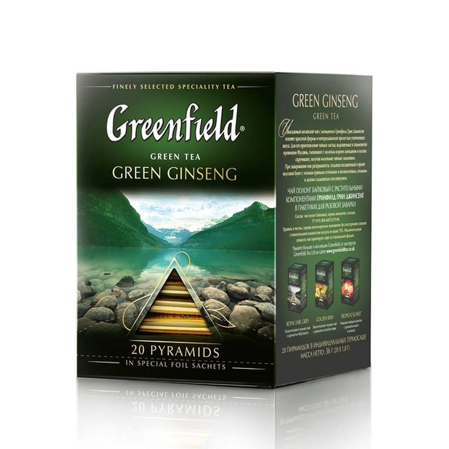 Greenfield Green Ginseng  pac image