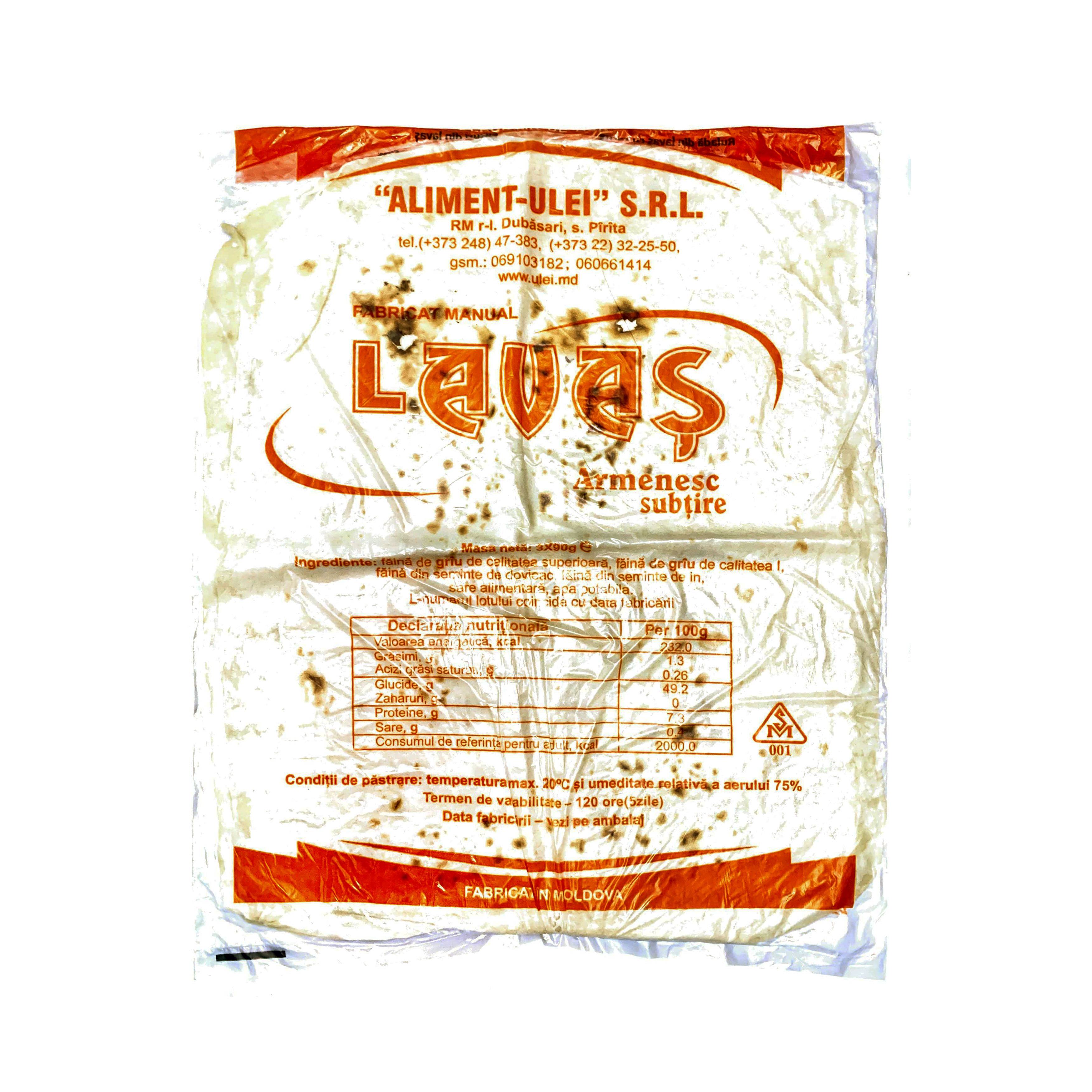 Lavas armenesc (2x145g) 290g image