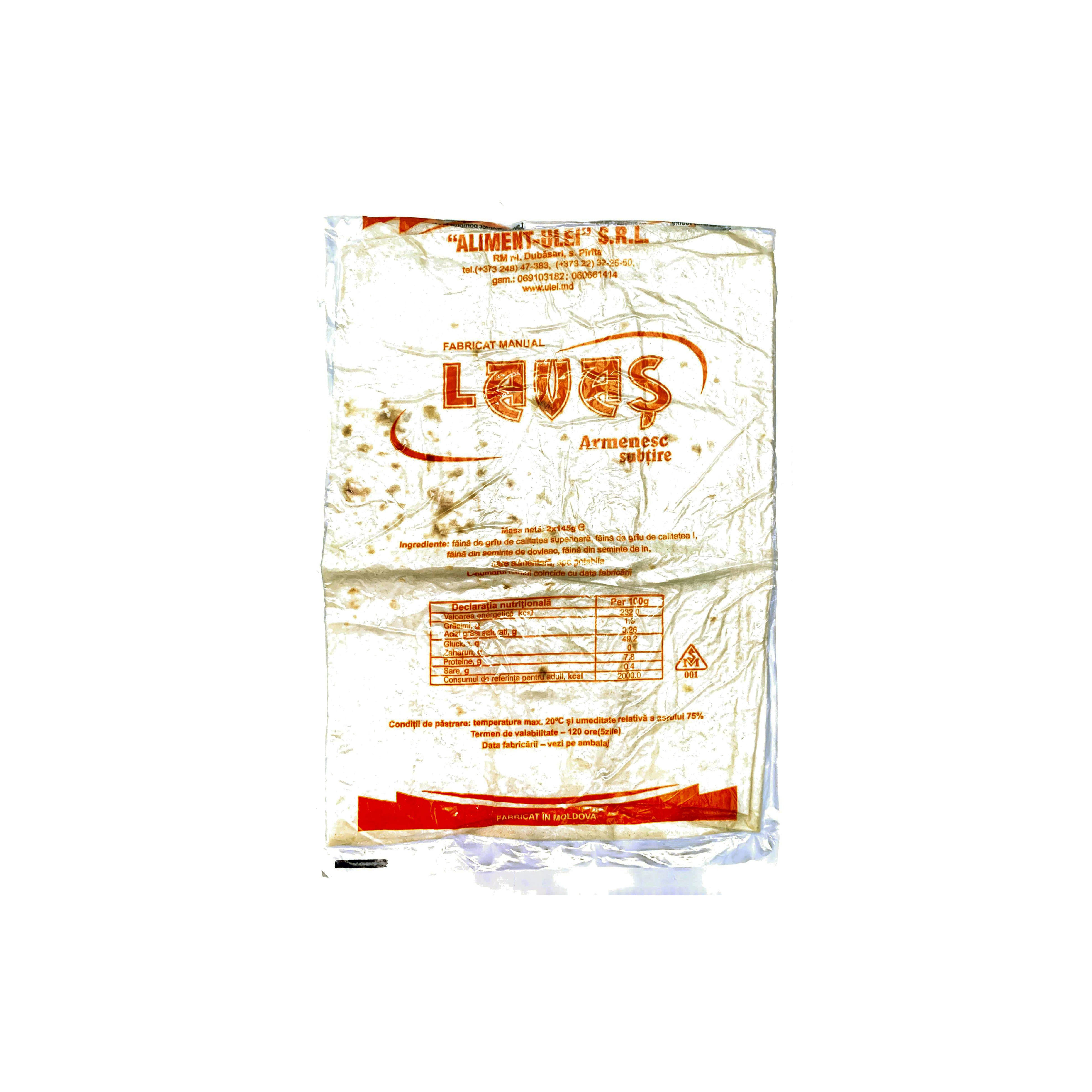 Lavas armenesc (3x90g) 270g image
