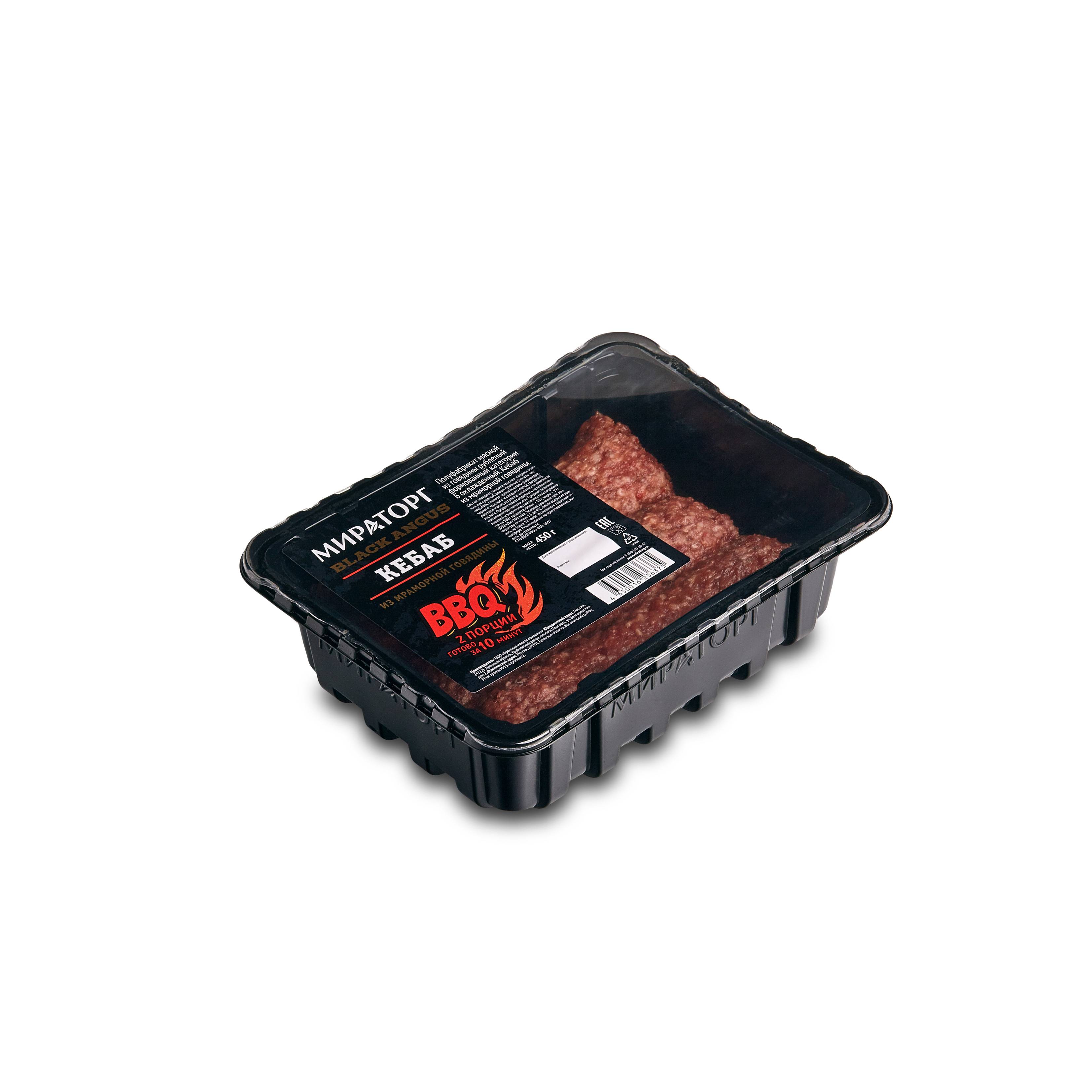 MIRATORG Black Angus KEBAB de vita mramorata refrigerata 450gr 1010012515 |  George Standard