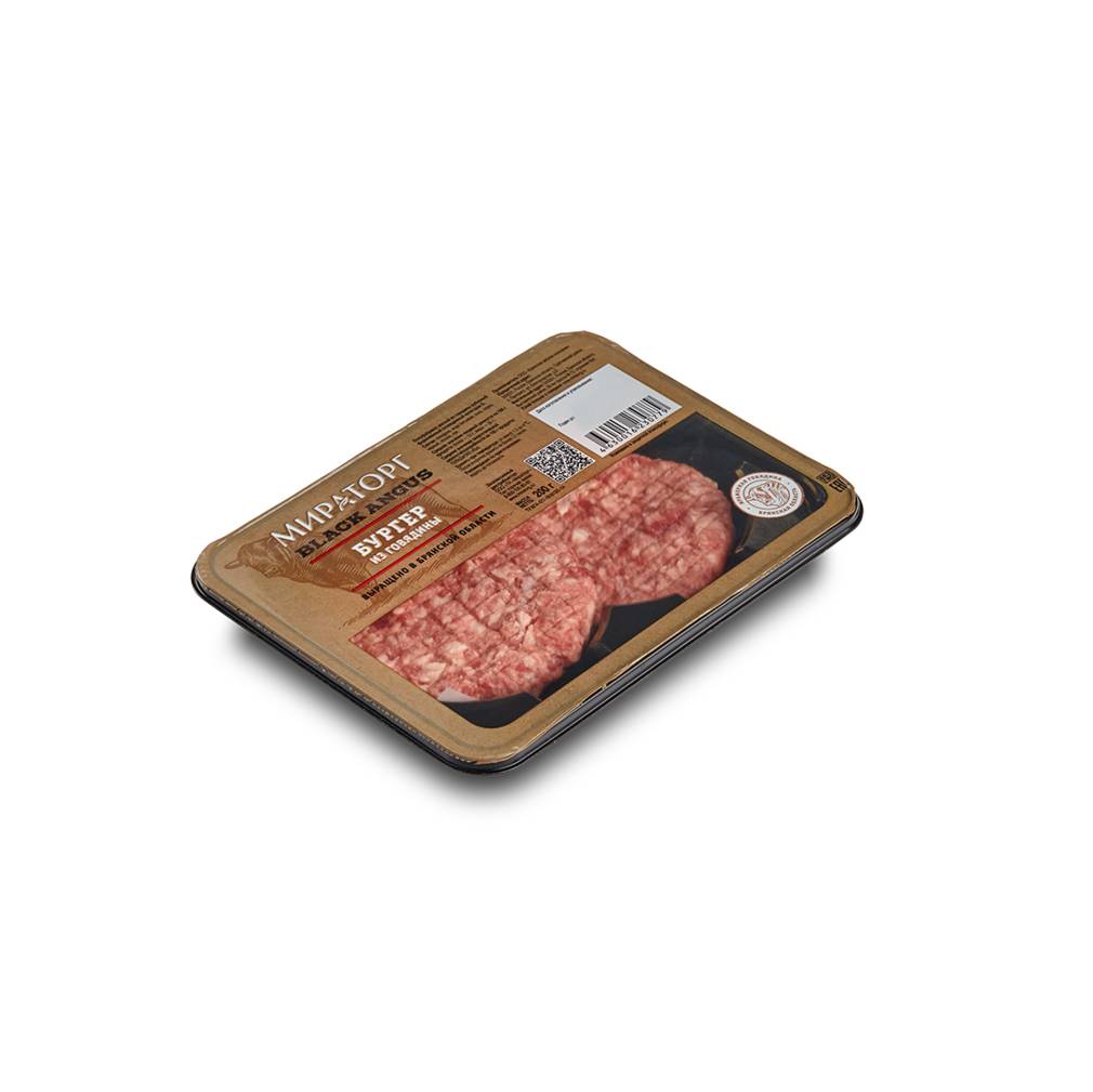 MIRATOR Burgher din carne de vita refrigerata, 200g	 image