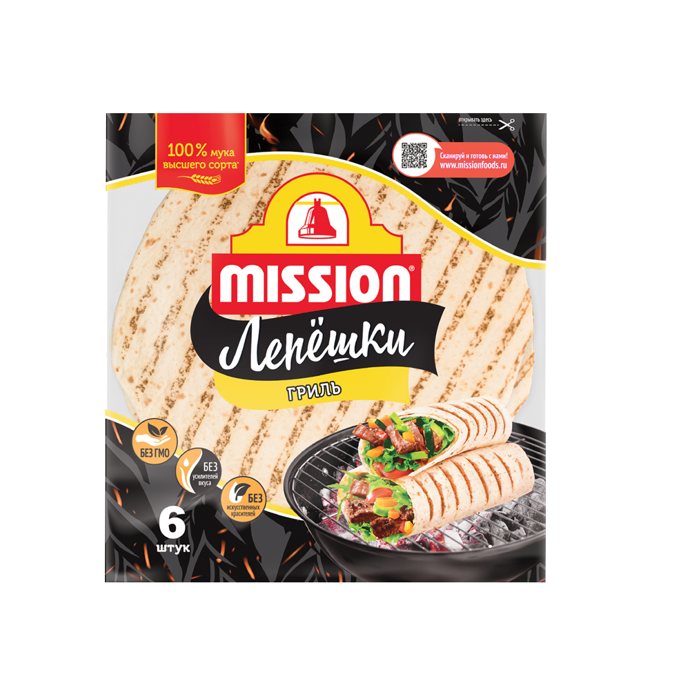 Lipie originale GRILL din faina de griu Mission 250g image