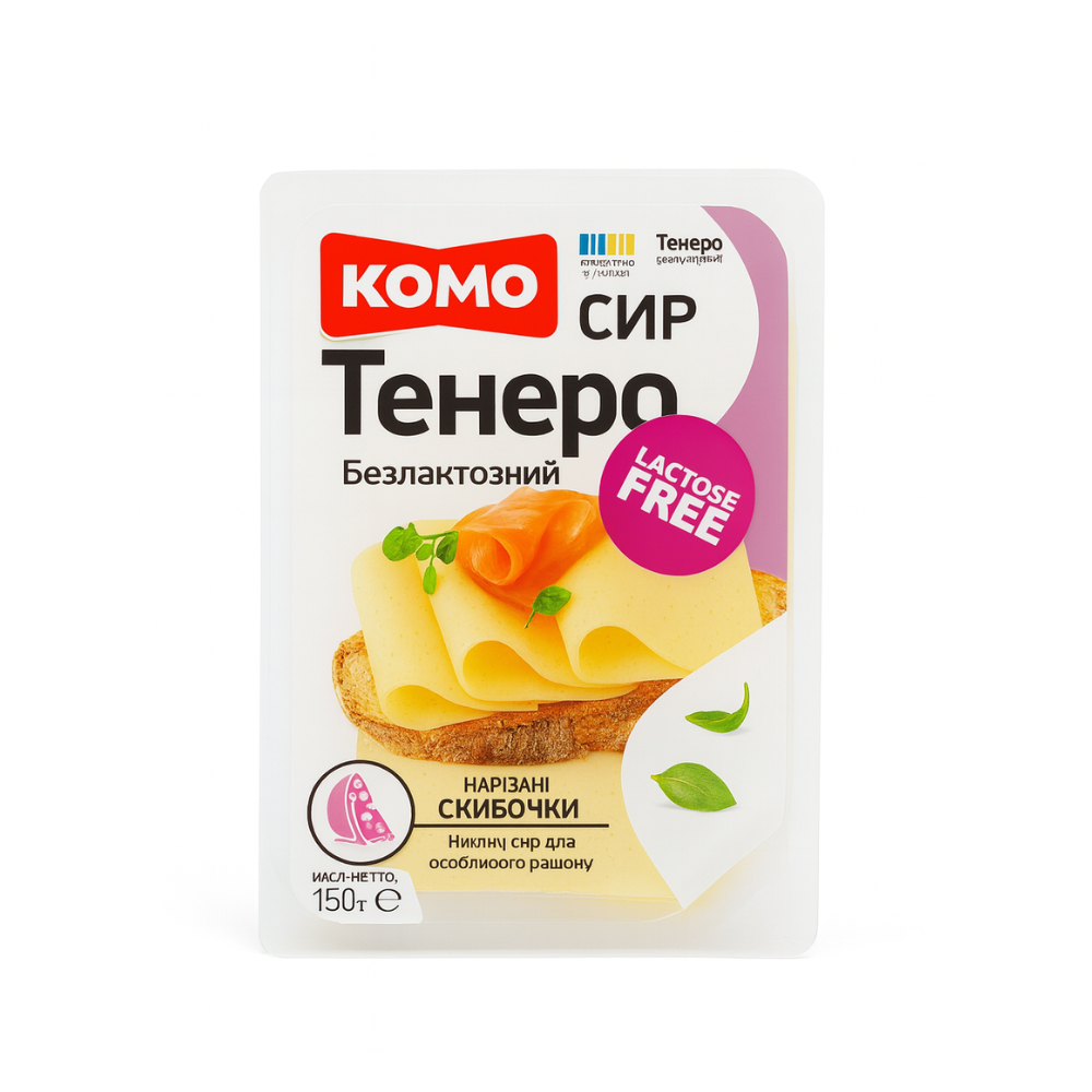 Branza cu cheag semi-tare KOMO TENERO f. Lactoza 150g