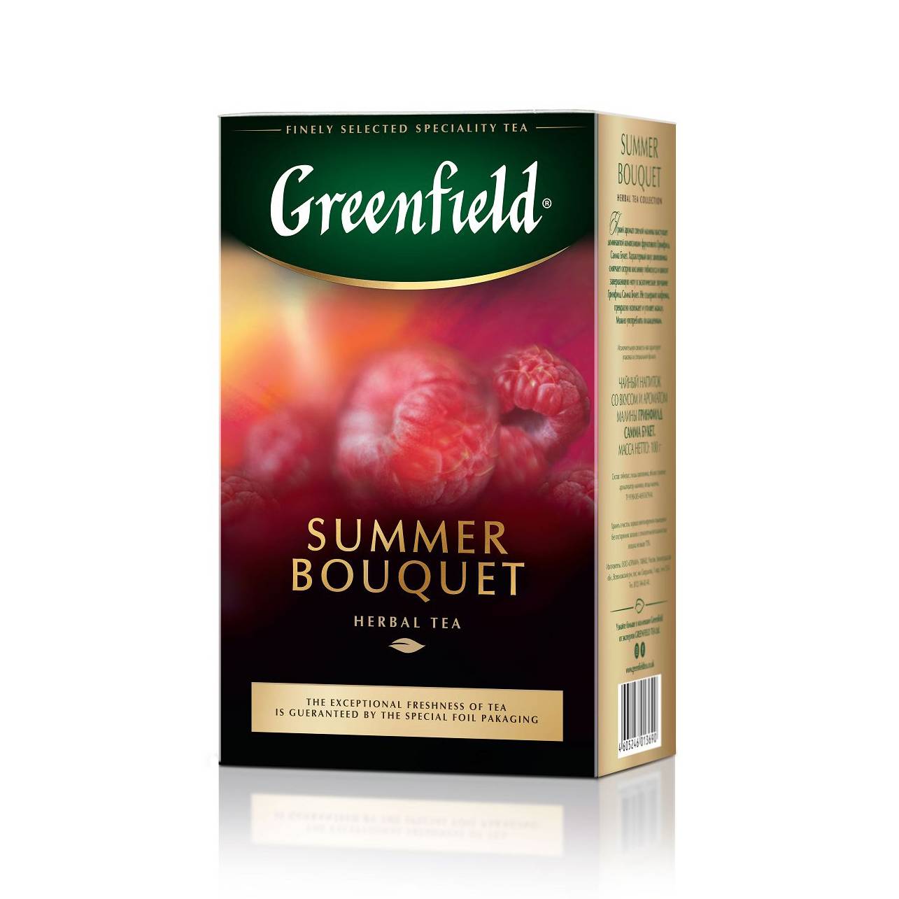 Greenfield Summer Bouquet 100 gr image