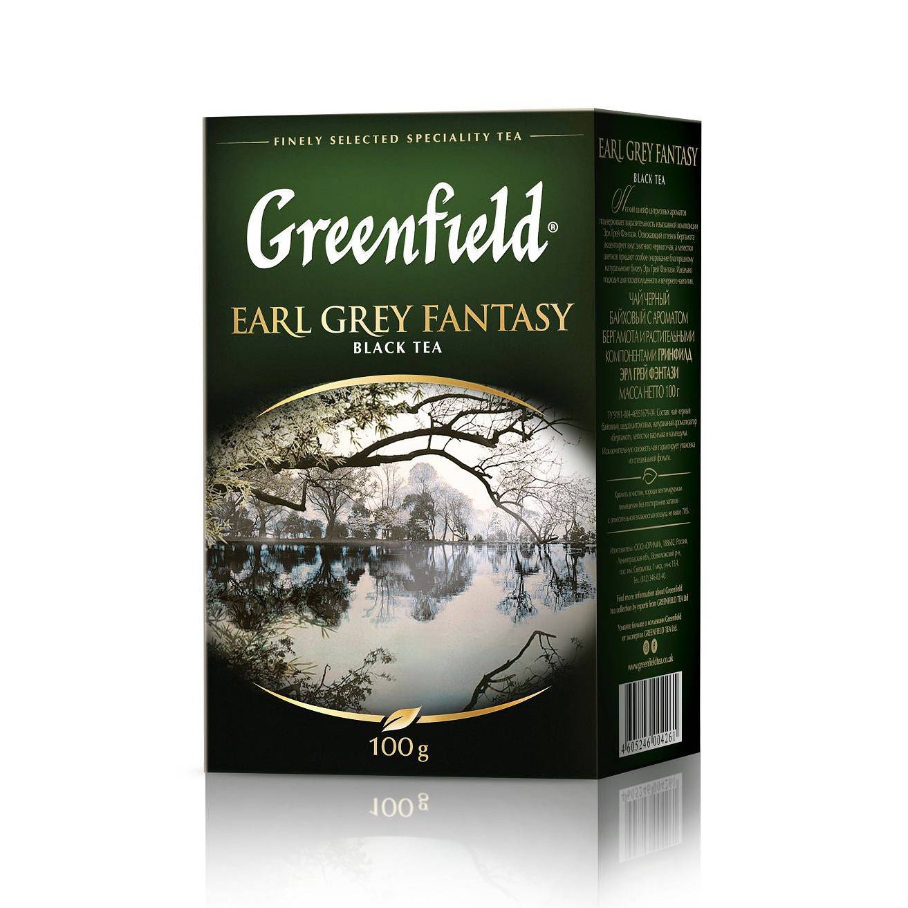 Чай Greenfield Earl Grey Fantasy 100 gr image