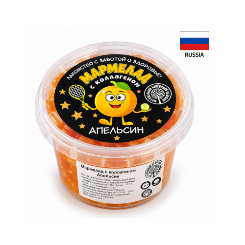 Marmelada de portocala cu COLAGEN Belevsky Product, 300 gr.