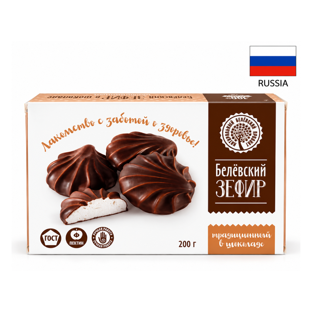 Zefir traditional in ciocolata "Belevsky product" , 200 gr