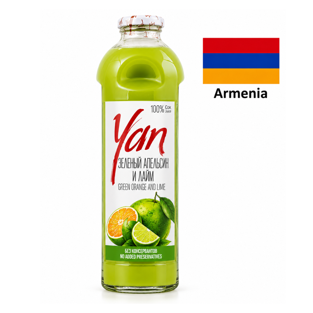 Suc de Portocala Verde si Lime 0.93l